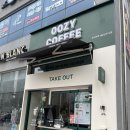 우지커피 충남내포신도시점 이미지