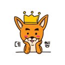 지구보드게임카페