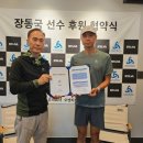 오들로 북한산 챌린지 #OBC65 1년의 마무리와 #오들로북한산트레일 후기 #정말긴글주의