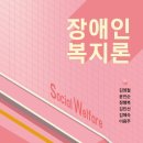 강서대학교 사회복지대학원 이미지