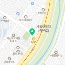 방구부동산중개사무소 이미지