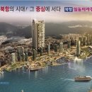 일동미라주더마린 이미지