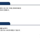 에스웰빙 이미지