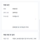 동덕여자고등학교 Daum카페