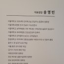 예스안과의원 이미지