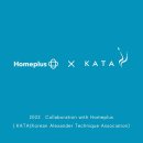 홈플러스 서귀포점 이미지