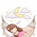잘자요 이미지