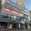 새암공원 앞 버스정류장 이미지