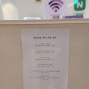 서희스타힐스 앞(법륜사 맞은편) | 전주 신시가지 밴스의원 기미 레이저 시술_6차(with 새로 변화된 것과 Before&amp;After)