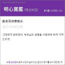 효행5로 티스토리