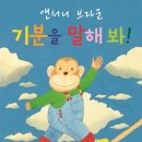 우리모두여행사 이미지