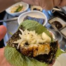 속초 맛집 꼼장어, 장어 맛집 &#34;영랑산꼼장어숯불구이&#34;