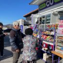 하대2리 이미지