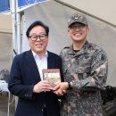 인제천연잔디구장 이미지