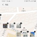 죽림공동체 이미지