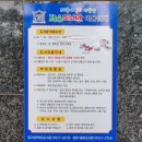 천안축구센터작은도서관 이미지