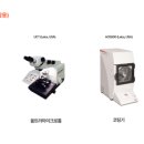 매치파인더