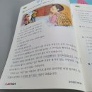 와이즈스쿨지역아동센터 이미지