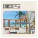 얀카라반펜션 | 부산기장숙소 인피니티풀 더비치하우스 임랑 추천