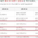 참살림가 이미지
