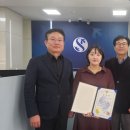 청주신한