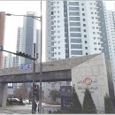 우미린톡톡공인중개사사무소 이미지