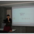 동우당한의원 | 3월17일 동우당한의원 대표원장 김혜경 박사님의 세미나 / 부부불임연구소. 불임. 난임.세미나.한의원.