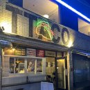 효신로 | 동대구역 타코, 데낄라 맛집 - 따코 방문한 솔직후기