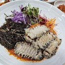 풍성한맛집