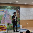 새미래초등학교(병설) 이미지