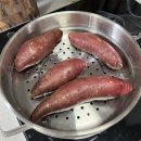 겨울철 간식 꿀고구마 추천 달콤하고 맛있는 태안농산 호박고구마