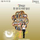 부평도서관 이미지