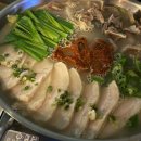 우만술
