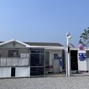 삼산동로 이미지