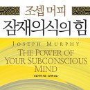 세운약국 이미지