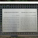 볼음도길 이미지
