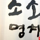 명차보이차카페 이미지