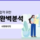 서무경로당 이미지