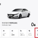 정석주유소 이미지