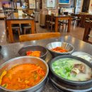 금오산사거리 | 구미역에서 만난 따끈한 보양식, 금오산 맛집 금오옥 설렁탕