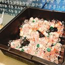 더족발당산점 이미지