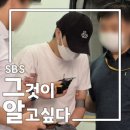 동아한 태권도장 이미지