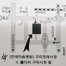 정이수 소설가(인천문협 소설분과 회원) 모친 별세 이미지