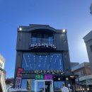 송정주차장 | [부산 기장해녀촌, 연화리 맛집] 해녀조씨할매집 (주차장,솔직후기), 송정해수욕장 (튜브,파라솔 대여비용)