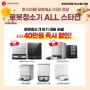 롯데하이마트 명지점 네이버블로그