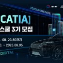 주식회사지엠건설 이미지