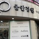 주정차단속-113 이미지