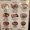 이화사거리 | 🥕서울 종로구 "보승회관 이화사거리점"🥕내돈내산🥕