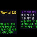 신화하우징주 이미지
