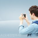 지식여행사